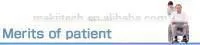 Intelligent Nursing Bidet for Patients