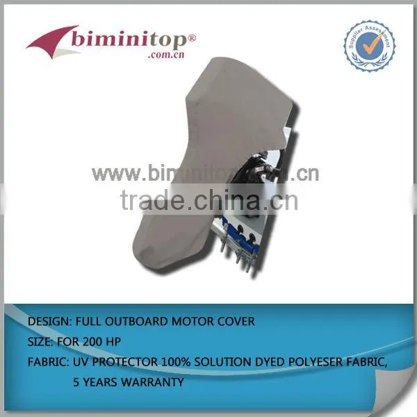 marine outboard motor covers on sales