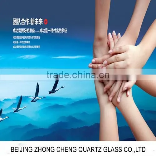 High Temperature Resistance Quartz Glass Flask
