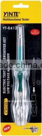 electroscope 190mm length YT-0412A