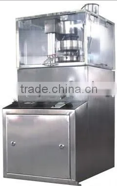 Chicken lump tablet press,chicken flavor tablet press