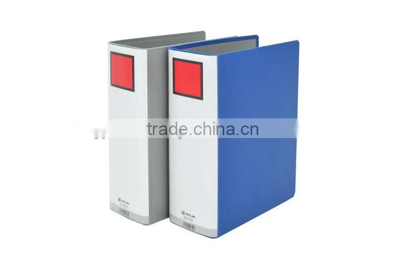 King File- Two side openable mechanism