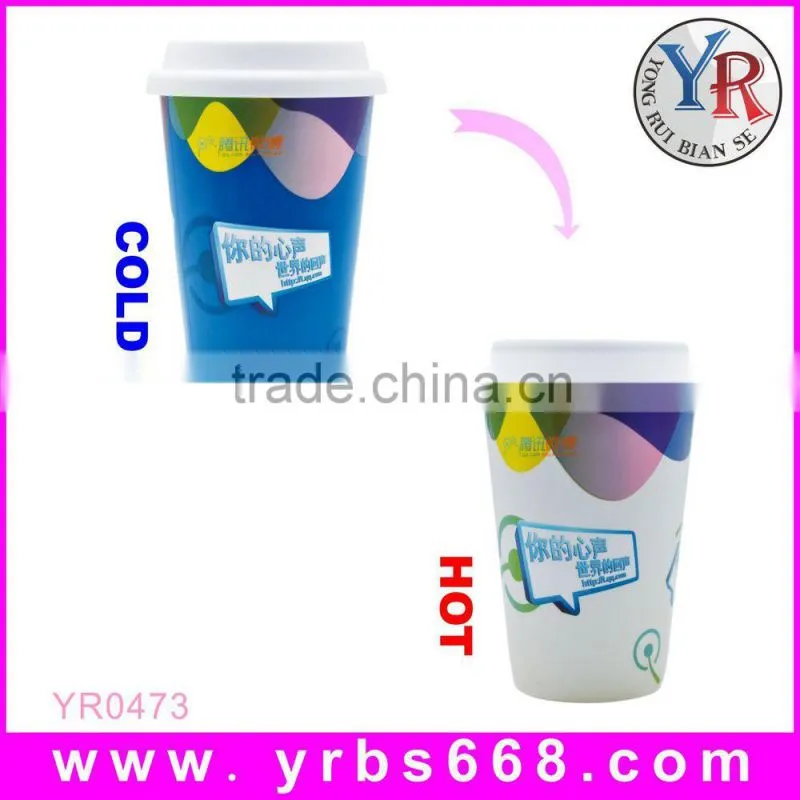 Quality Porcelain Mug 13oz Most Popular Type