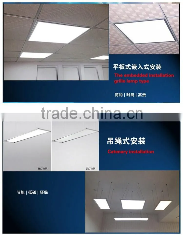 High Quality White frame 60x60cm led panel illume lights