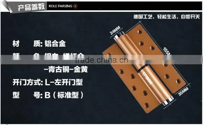 New product hardware Aluminum alloy 3d hydraulic hinge