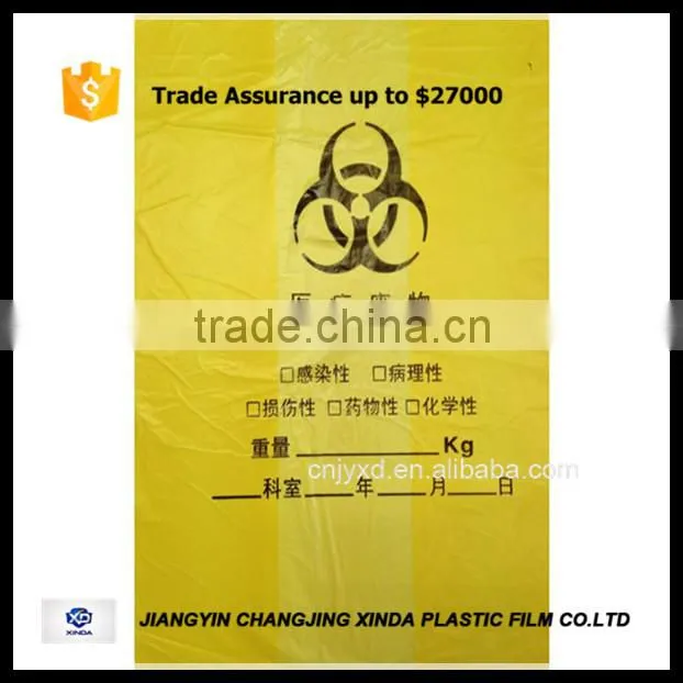 Customized plastic garbage bag on rolls