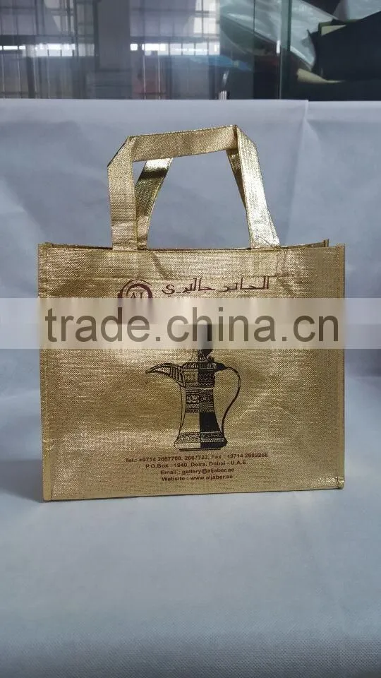 Custom made Eco-friend non woven folding sport bag from China