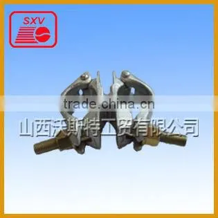 safe durable pressed swivel coupler, pressed fixed coupler SXV-KJ-01