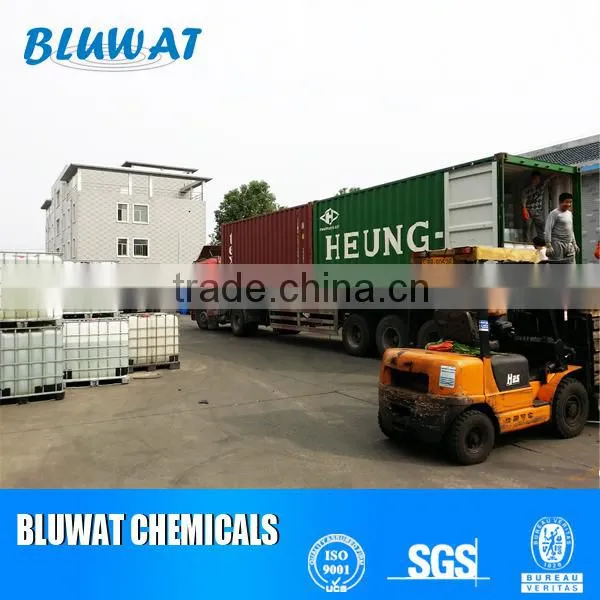 industrial wastewater treatment chemicals