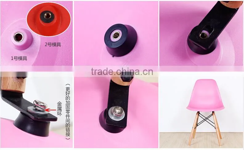 Modern plastic dining chair