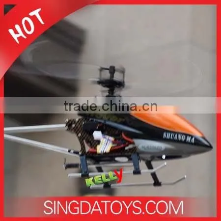 Hot Sale DH 3 Channel RC Single Blade Gyro Double Horse 9100