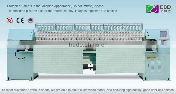 quilting embroidery machine,quilting embroidery machinery,machine quilt
