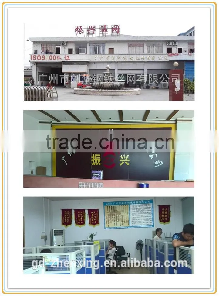Guangzhou barbed wire mesh and fencing material for frontier border manufacturer