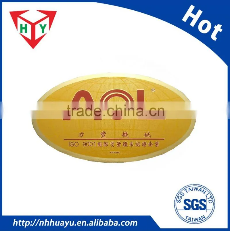 custom print metal trademark