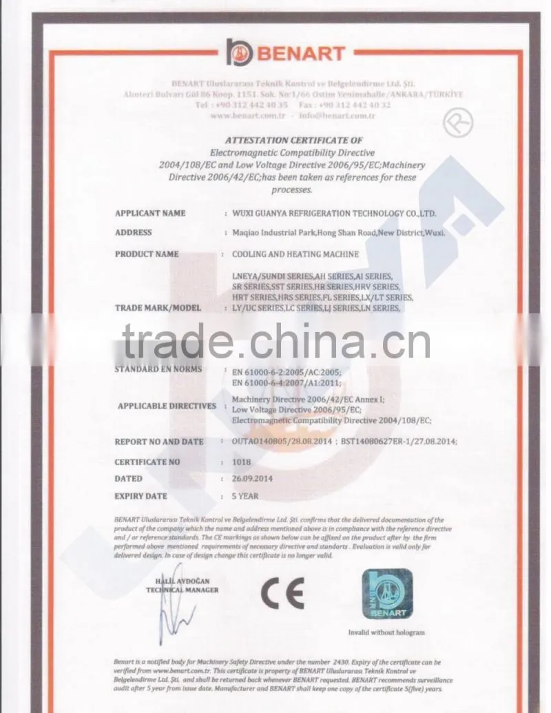 Refrigeration thermostatic cooling bath thermostat constant temperature unit thermostat bath water bath FC-series