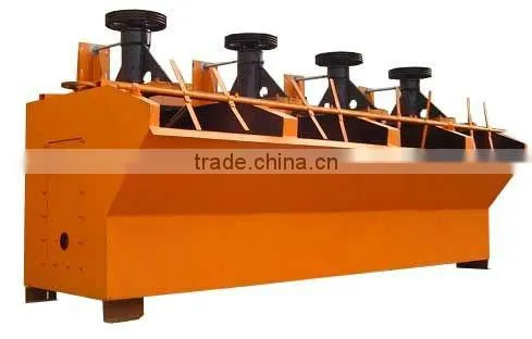 2012 Hot Sale CHINA JSD mining machinery flotation machine