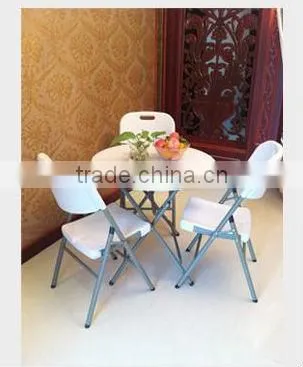 80cm round plastic coffee table
