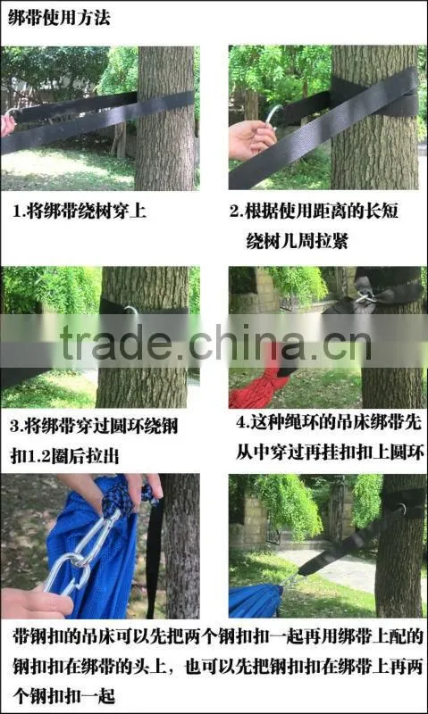 Free sample Factory price hammock tree straps(ZY-22357)