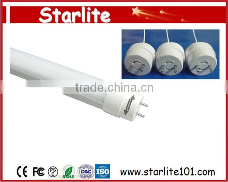 new design t8 tube light radar sensor led zoo tube aluminum + PC Cover