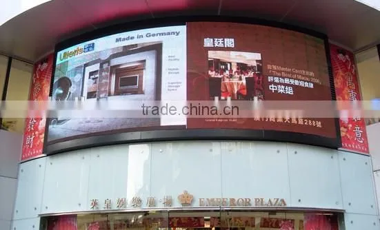 Outdoor Arc wall mount commercial advertising large led screen display with system