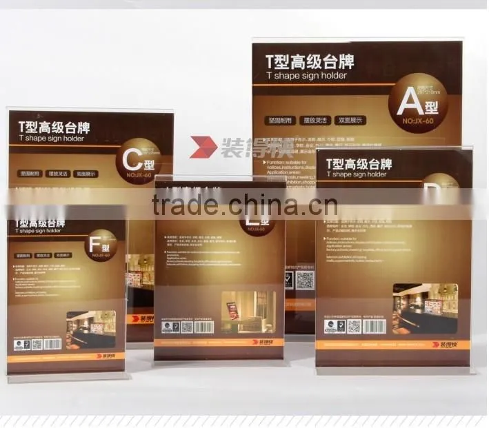 China alibaba gold supplier 5.5 x 8.5 Acrylic Sign Holder for Tabletops, Top Insert, T-style - Clear
