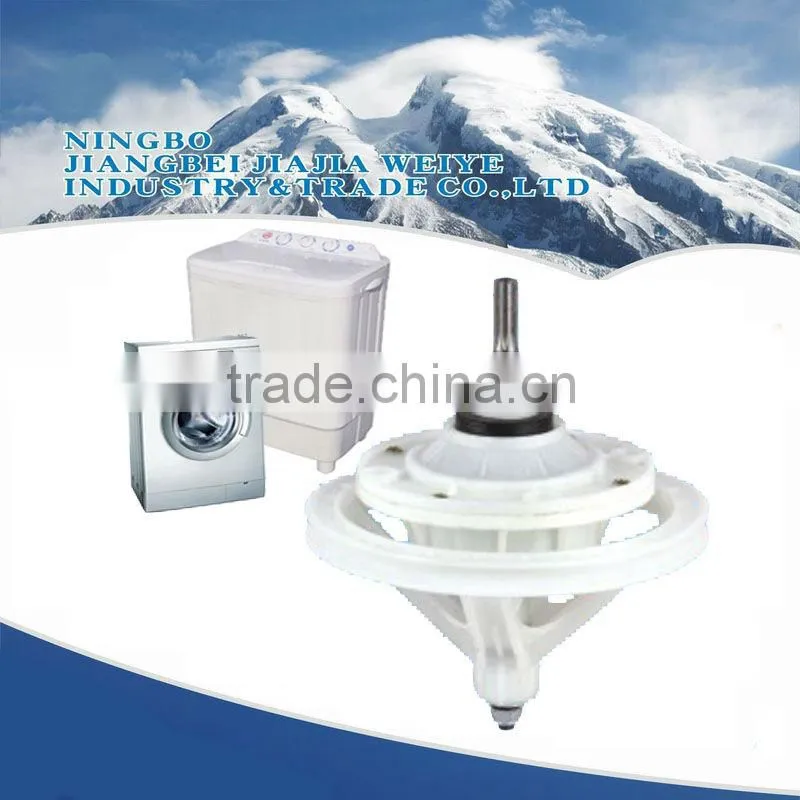 reducer for washing mchine washing machine parts