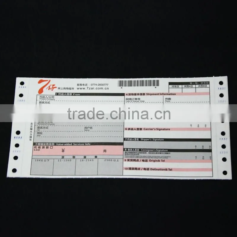 express courier international delivery waybill