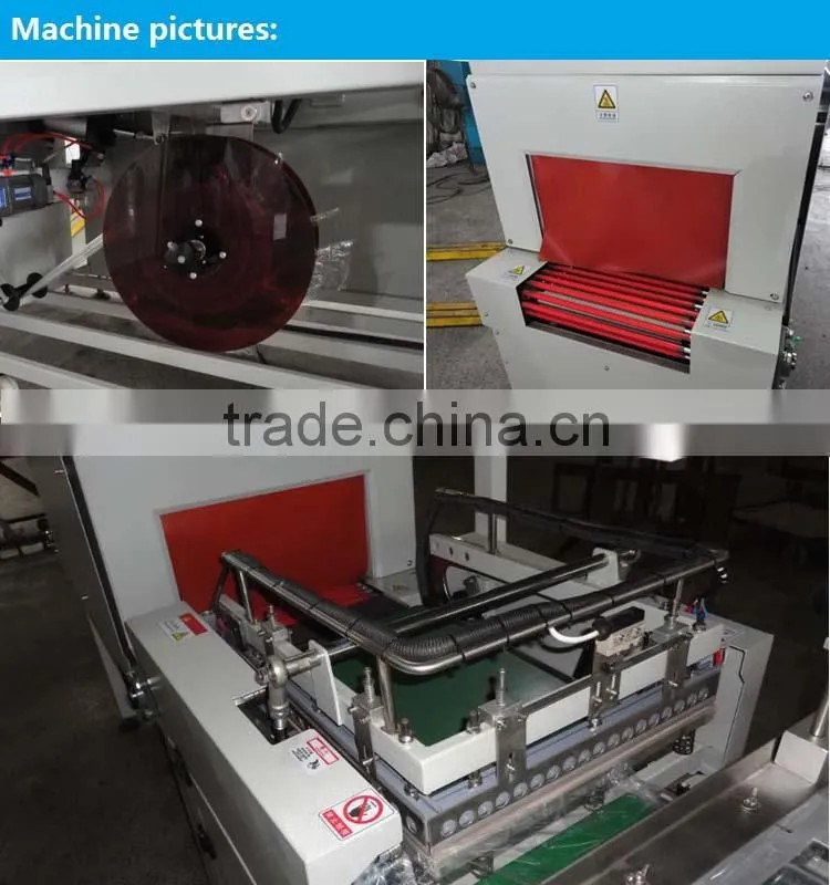 High speed L bar shrink wrapping machine,heat shrink machine
