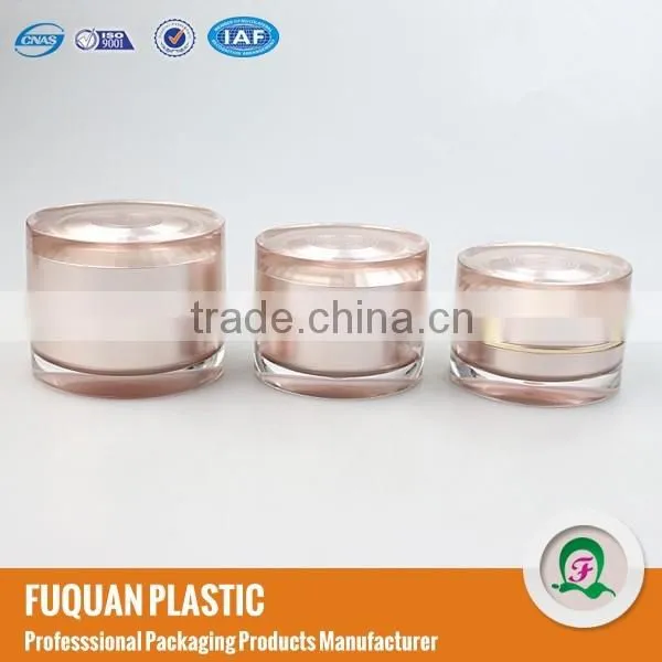 double-wall acrylic cosmetic container