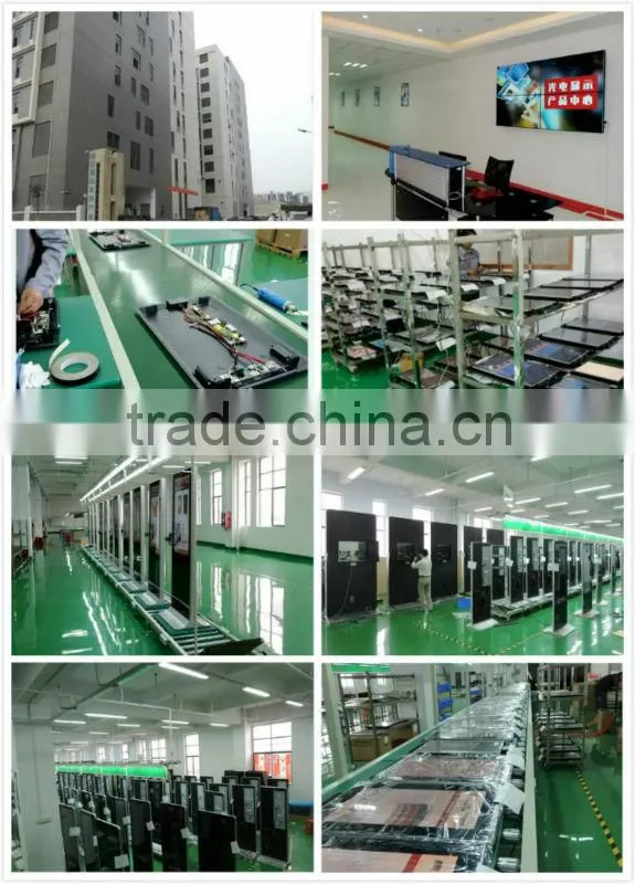 55inch slim border built in PC digital advertising panel with led backlight lcd screen