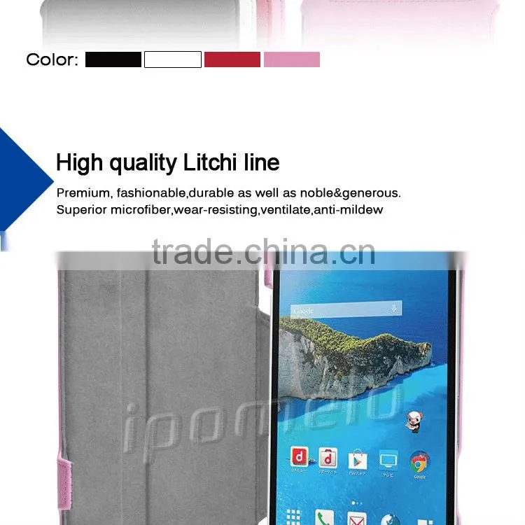 Hot sale 7 inch tablet case for AQUOS PAD SH-06F