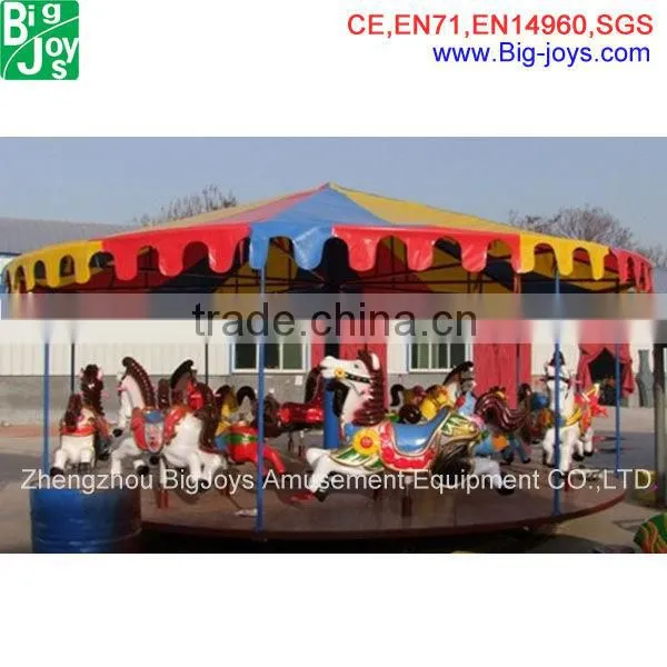New type cheap interesting luxury carousel retail