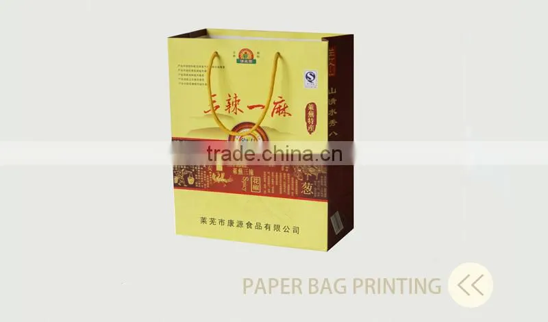 Hot sell widely used custom made paper gift bags