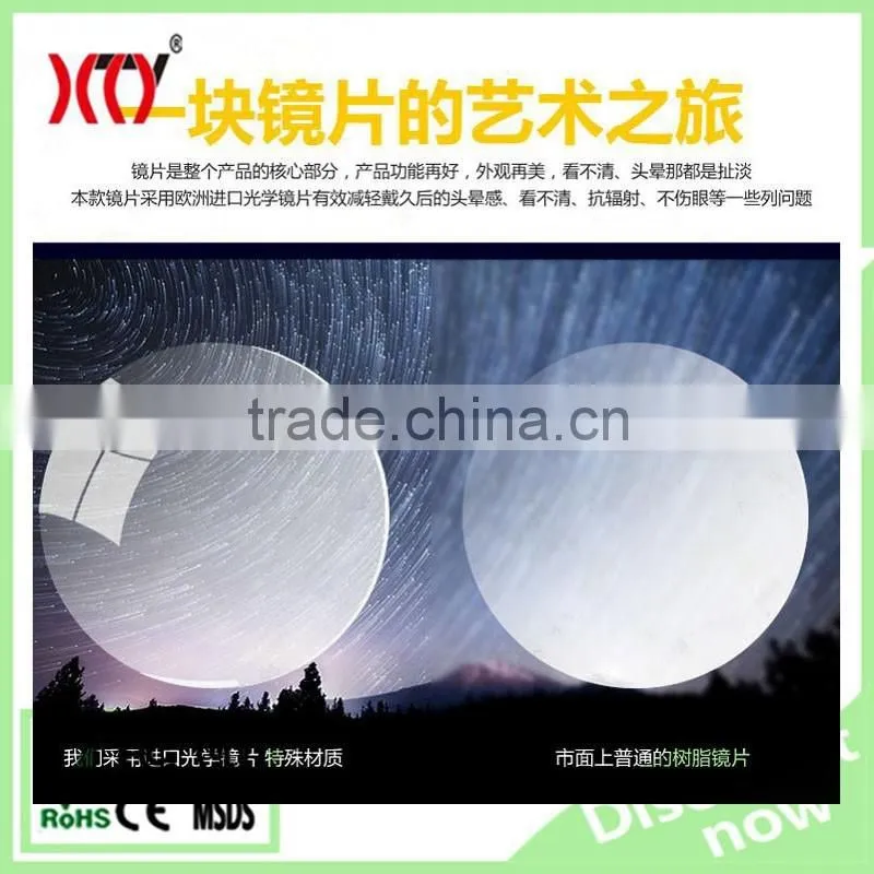 2016 new 3D vr max ,3D VR glasses