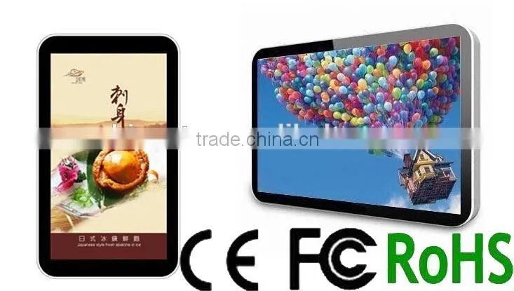19 inch digital LED signage player display