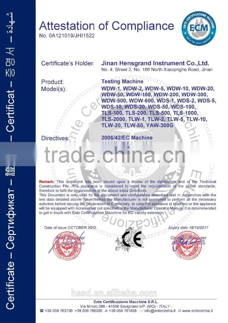 Computer numerical digital control spring testing machine 50KN