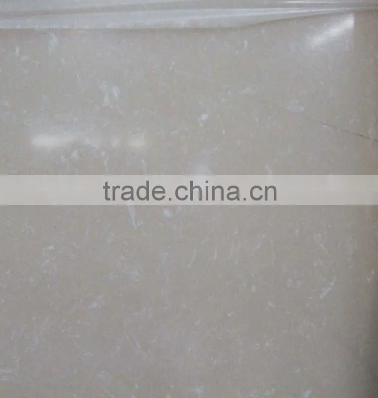 Beige Engineered Stone