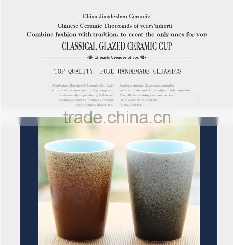 Natural color gradient ceramic tea mug CC-C070