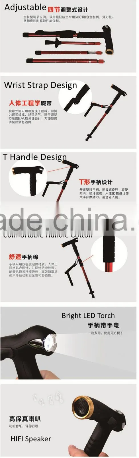 Adjustable Smart Walking Stick Walking Stick Parts