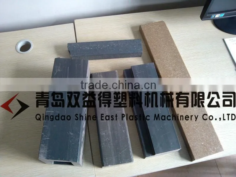 Wood Plastic composite Machine / wood profile making machine