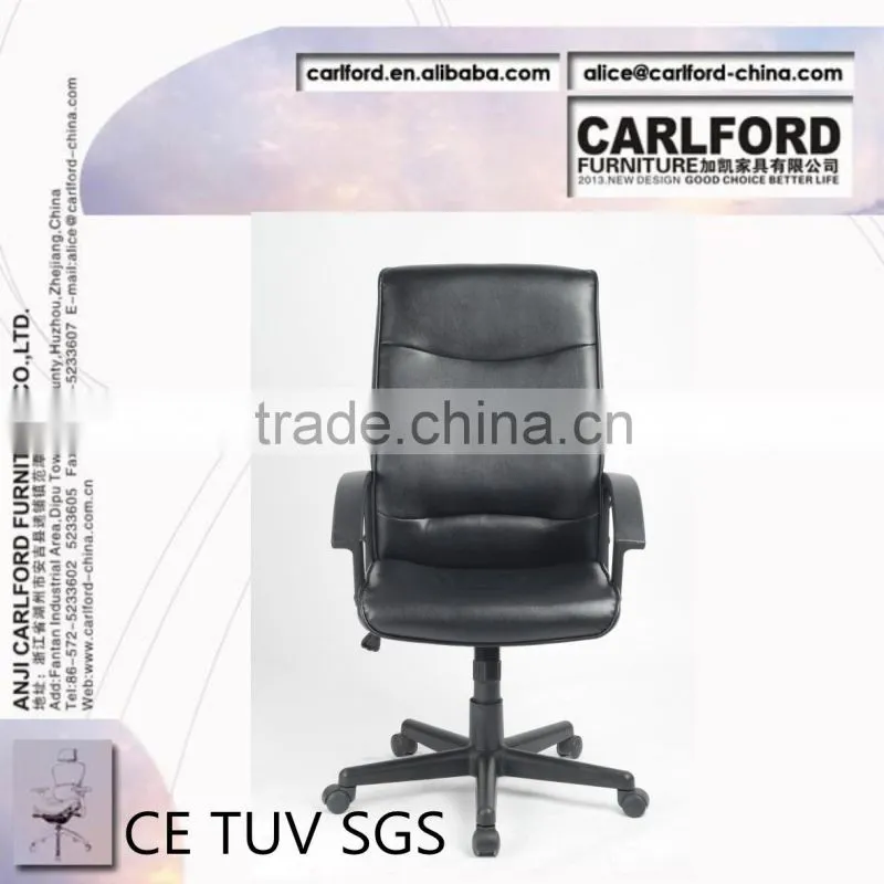 2013 CE TUV economic leather chair D-9084 chair furniture office chair office furniture
