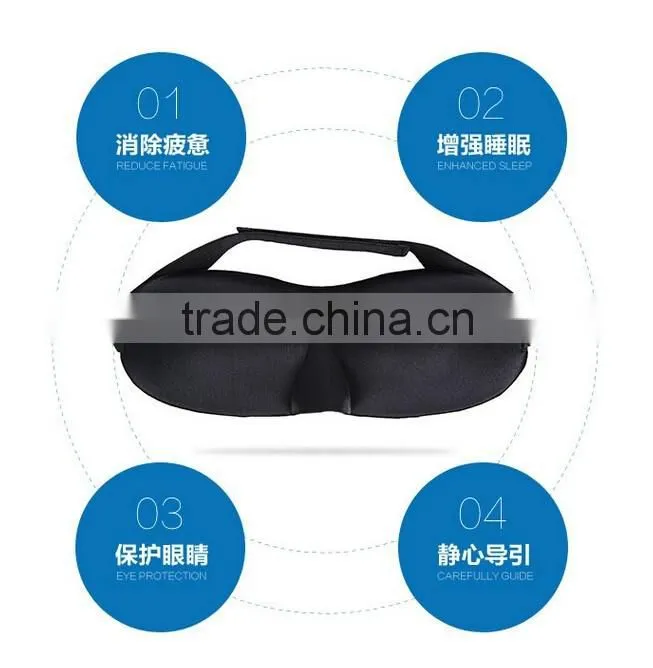 2015 Hot Selling 3D Eye Shade Adjustable Washable Blindfold Deep Eye Socket Sleeping Traveling Cover Eye Mask