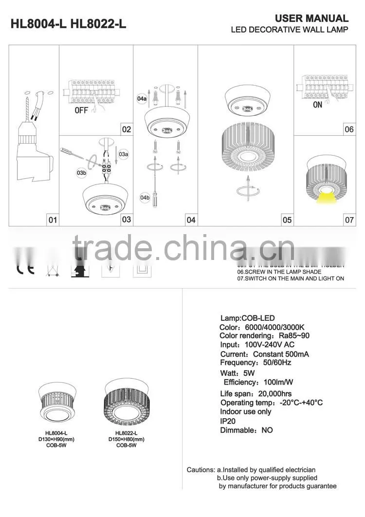 high quality aluminum led wall light modern indoor wall lighting