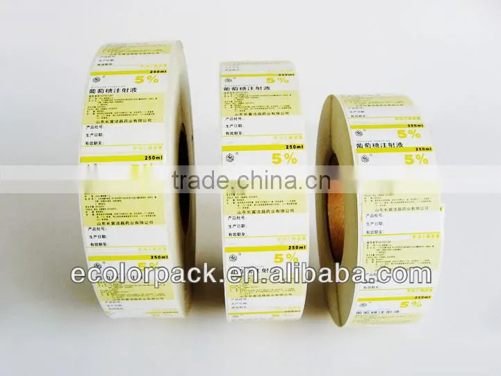Customized logo Paper Adhesive Barcode Label