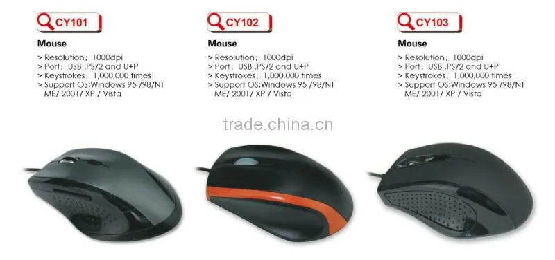 VCOM brand name computer gaming mouse pc wired optical mouse