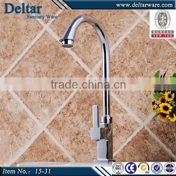 chromed plated waterfall basin mixer, single lever basin tap, copper material tap