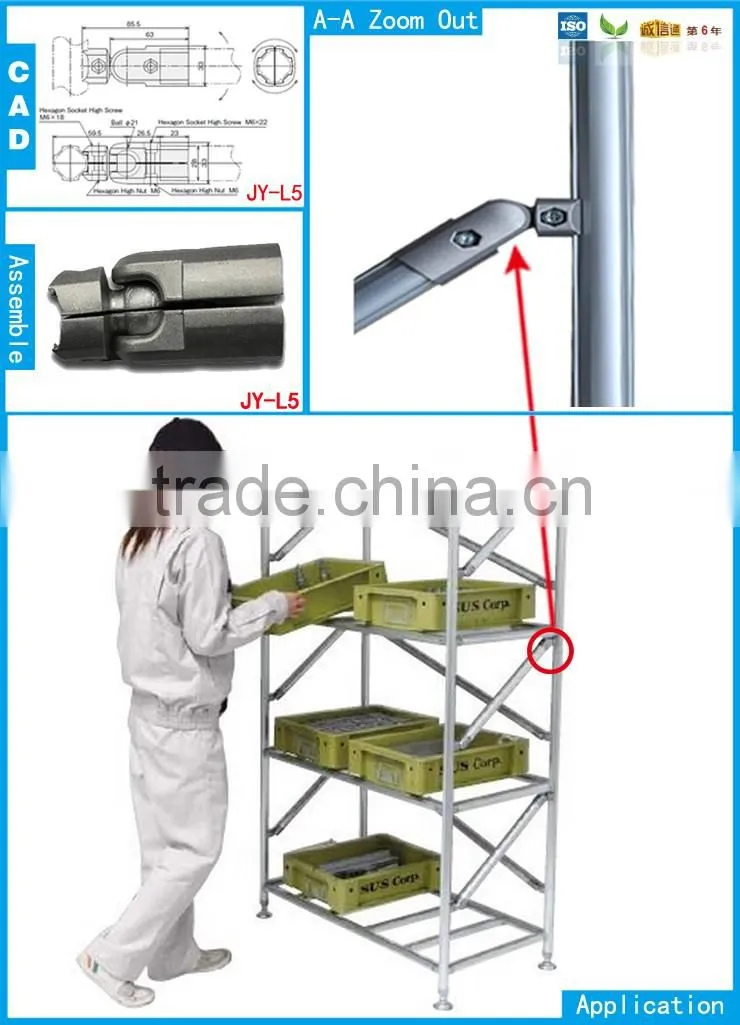 Al-Alloy Joint|Aluminium Connector JY-L5