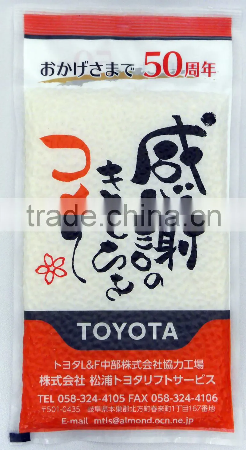 Japanese High Quality First Frost Rice with Vacuum Packaging