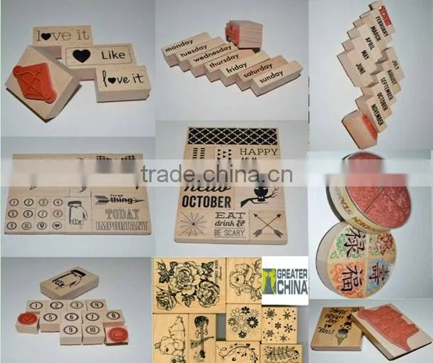 wood stamp set