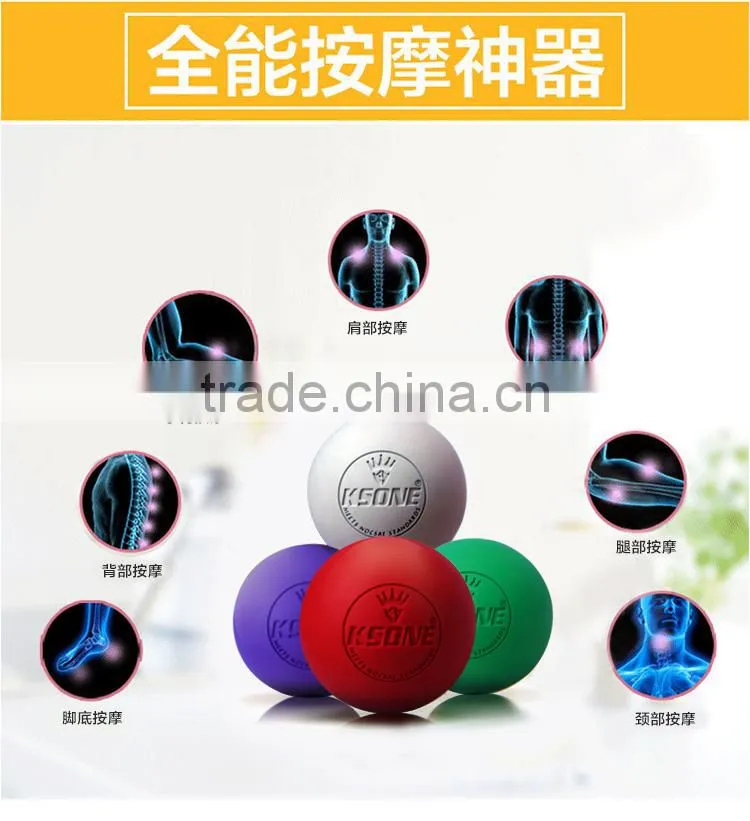 NCAA Rubber lacrosse ball